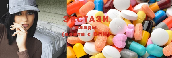 гидра Зерноград