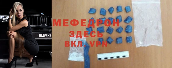 гидра Зерноград
