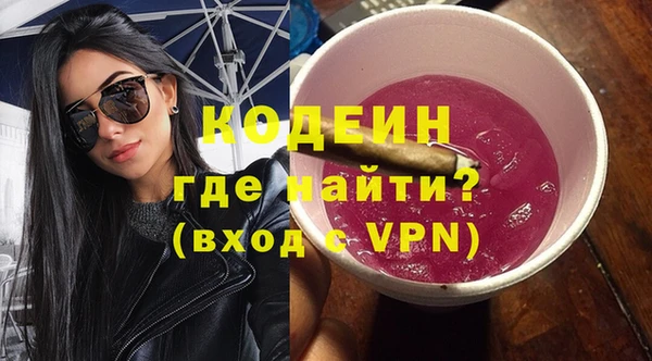 гидра Зерноград