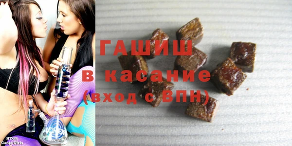 гидра Зерноград