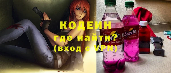 гидра Зерноград