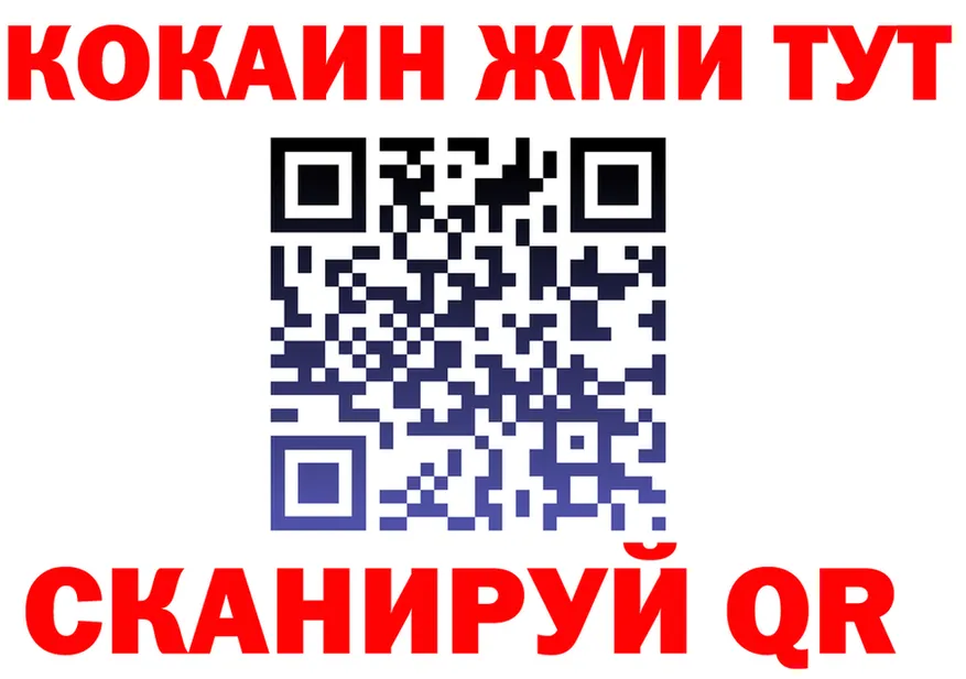 МЕТАДОН VHQ зеркало площадка блэк спрут Собинка