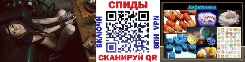 Первитин мет  Купить закладки  Собинка 